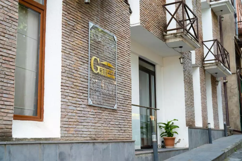 هتل گالری این تفلیس